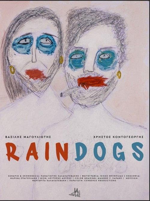 Rain Dogs 2024 official movie poster