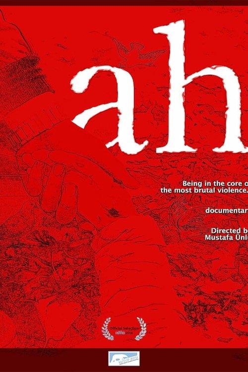 Ah 2016 official movie poster