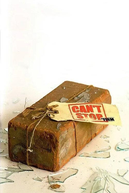 The Firm - Can't Stop 2003 official movie poster