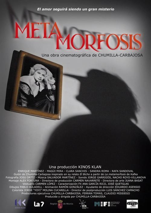 Meta Morfosis 2026 official movie poster