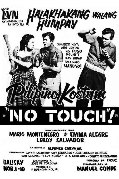 Pilipino Kostum No Touch! 1955 official movie poster