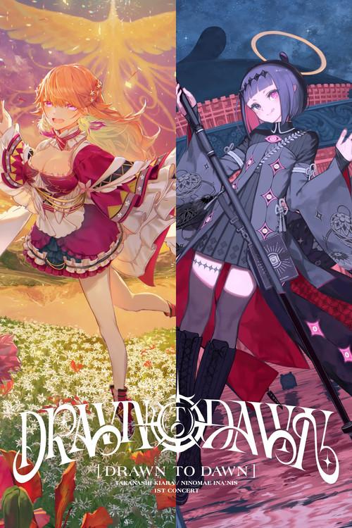 Takanashi Kiara / Ninomae Ina’nis 1st Concert “Drawn to Dawn” Day 2 2026 official movie poster