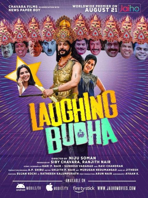 Laughing Budha 2021 official movie poster