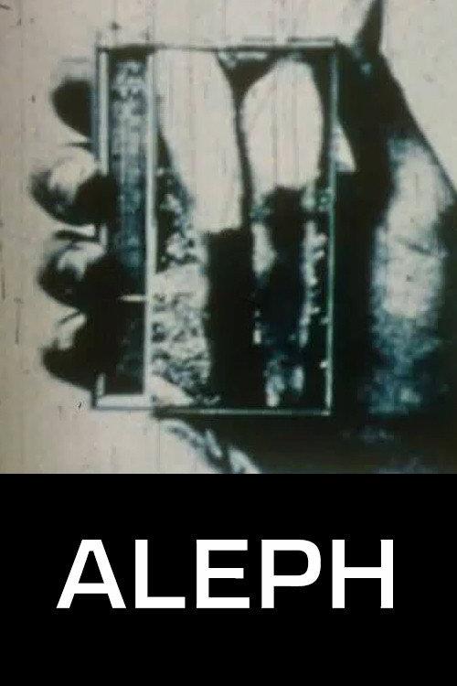 Aleph 1976 official movie poster