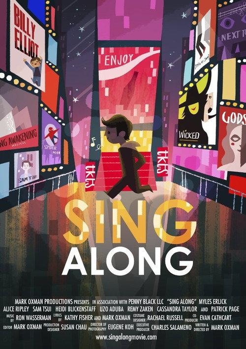 Sing Along 2013 official movie poster