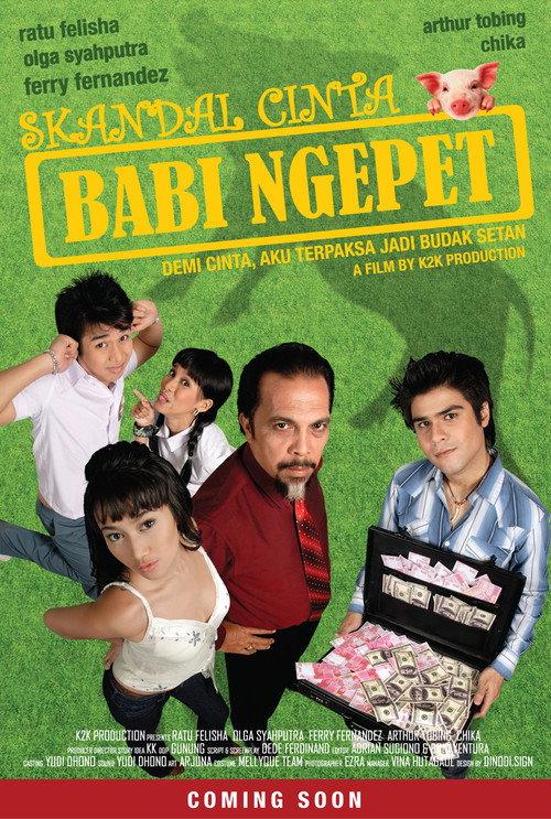 Skandal Cinta Babi Ngepet 2008 official movie poster