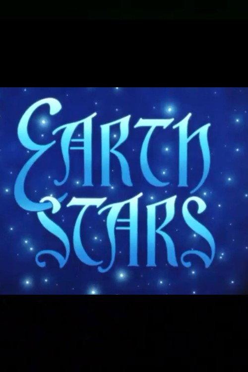 Earthstars 1985 official movie poster