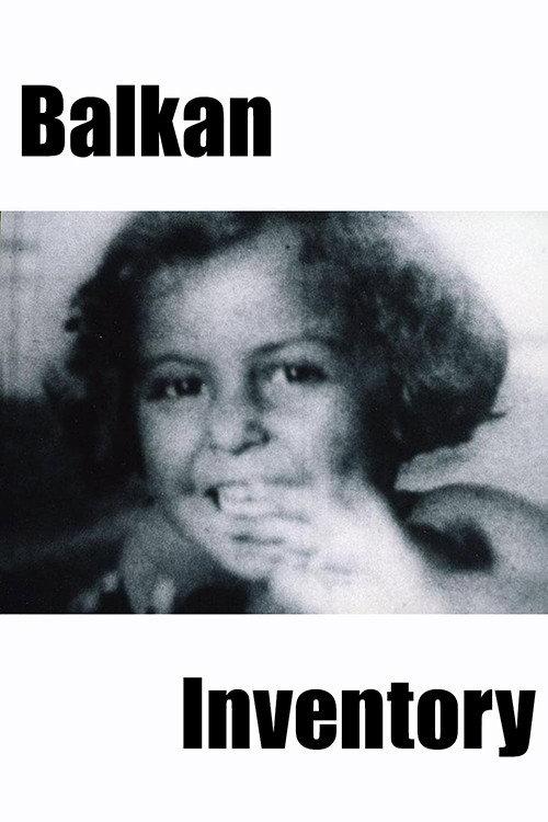 Balkan Inventory 2000 official movie poster