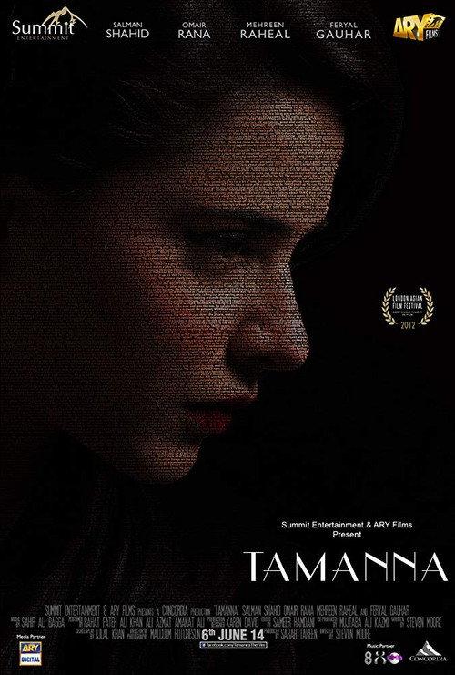 Tamanna 2014 official movie poster