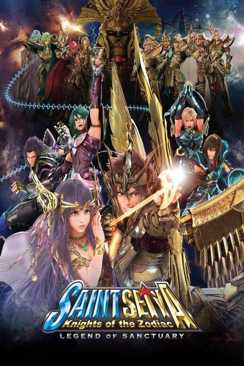 Saint Seiya: Legend of Sanctuary 2014 official movie poster