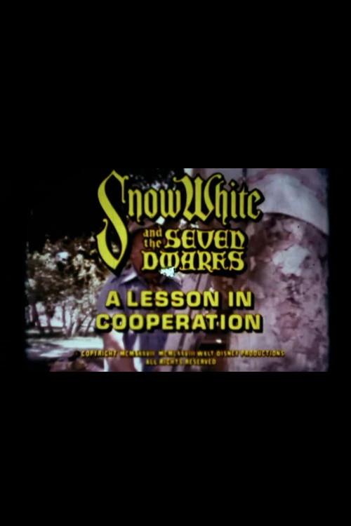 Snow White and the Seven Dwarfs: A Lesson in Cooperation 1978 official movie poster