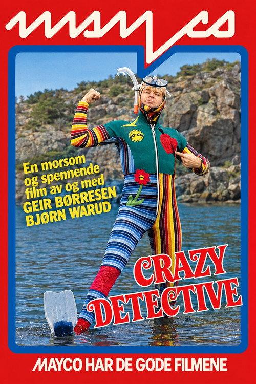 Crazy Detective 1983 official movie poster
