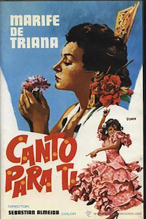 I Am Singing for You 1959 official movie poster
