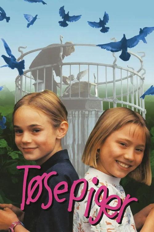 Watch Me Fly 1996 official movie poster