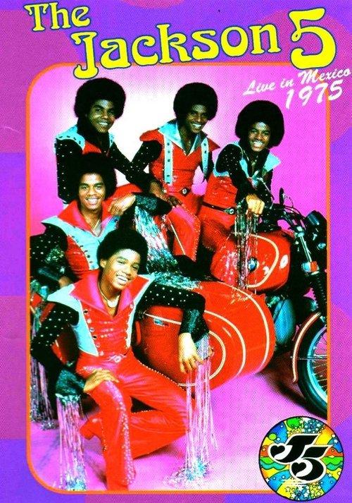 The Jackson 5: The Complete Performance Live In Mexico City 1975 official movie poster