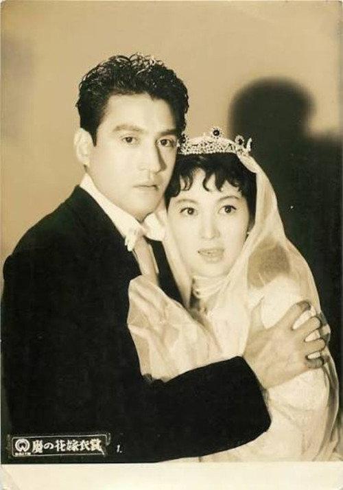 Ma no hanayome ishō 1956 official movie poster