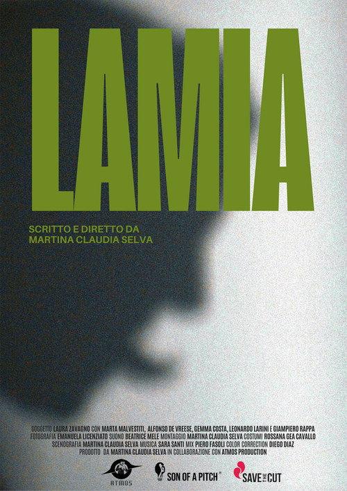 Lamia 2024 official movie poster