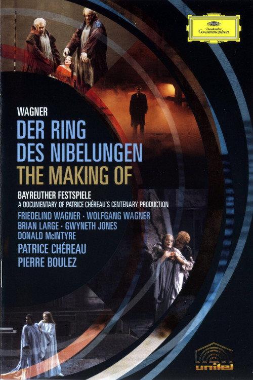 Wagner: The Making of The Ring 1983 official movie poster