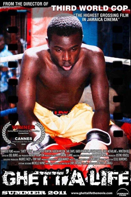 Ghett'a Life 2011 official movie poster