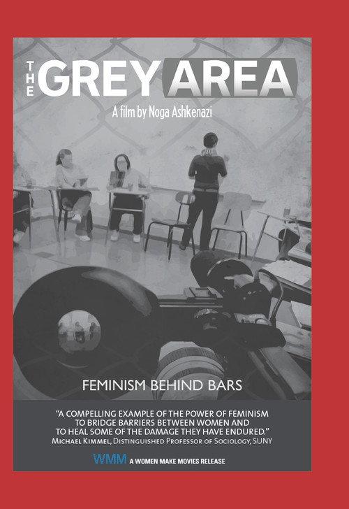 The Grey Area 2012 official movie poster