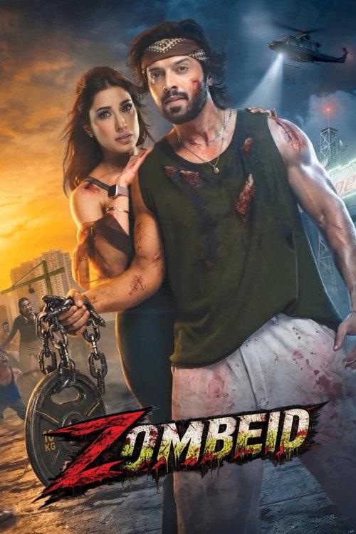 Zombeid 2026 official movie poster