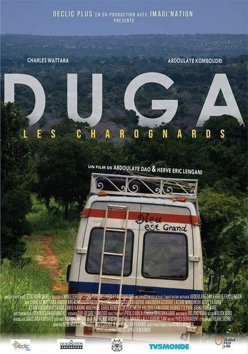 Duga 2019 official movie poster