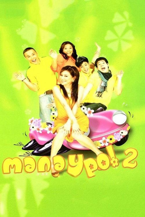 Manay Po! 2: Overload 2008 official movie poster