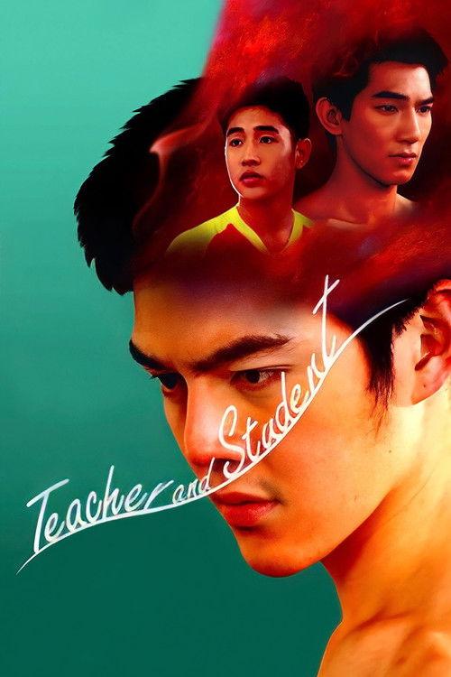 Teacher and Student 2014 official movie poster