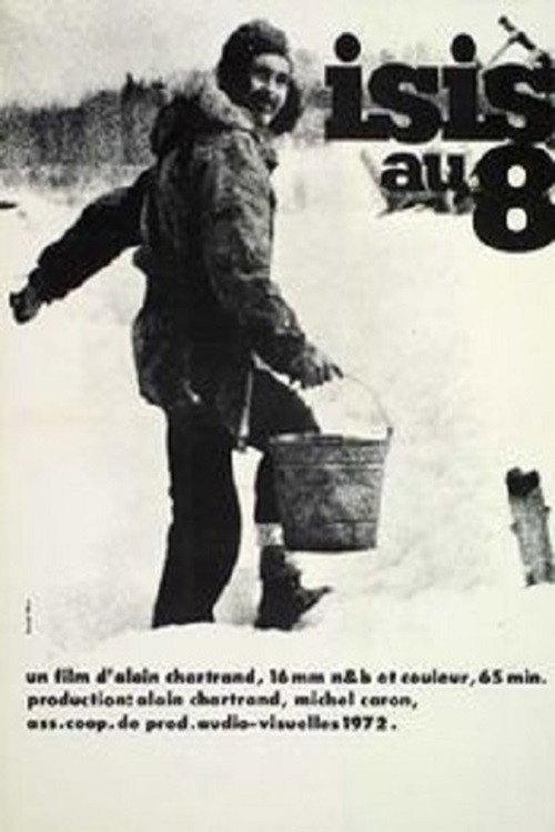 Isis au 8 1972 official movie poster
