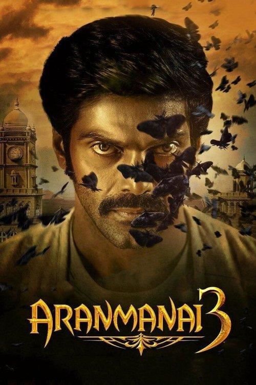 Aranmanai 3 2021 official movie poster