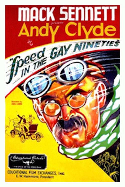 Speed in the Gay Nineties 1932 official movie poster