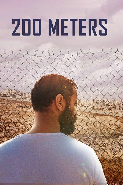 200 Meters 2020 official movie poster