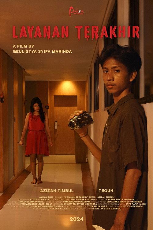 The Last Service 2024 official movie poster