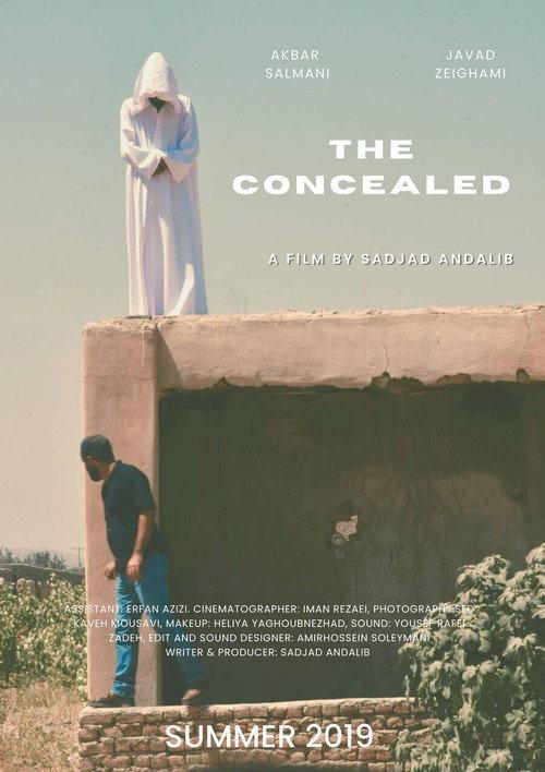 The Concealed 2019 official movie poster