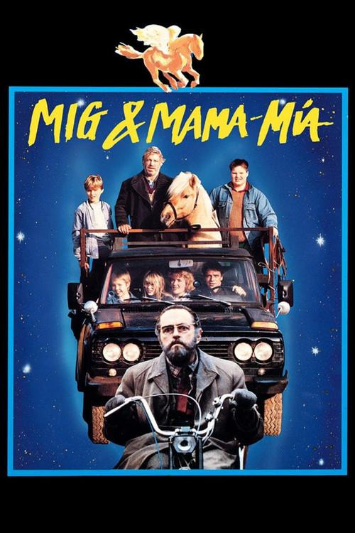 Tarzan Mama Mia 1989 official movie poster