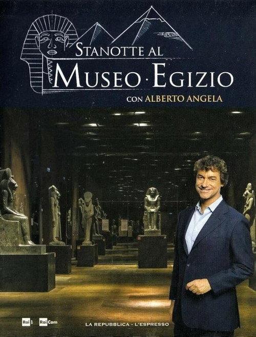 Stanotte al Museo Egizio 2015 official movie poster