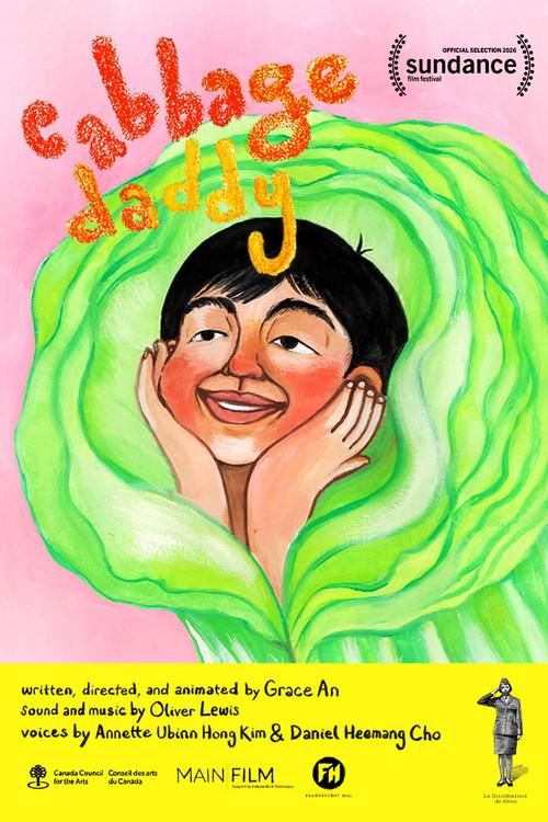 Cabbage Daddy 2026 official movie poster