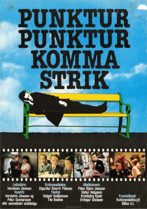 Dot Dot Comma Dash 1980 official movie poster