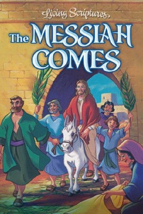 The Messiah Comes 2004 official movie poster