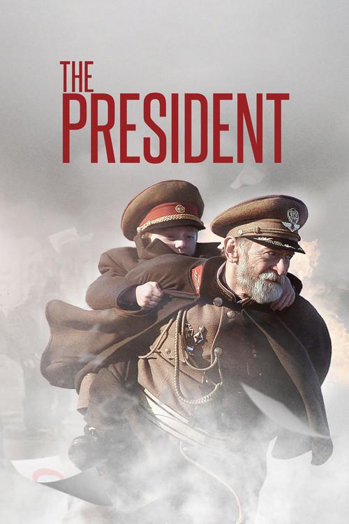 The President 2014 official movie poster