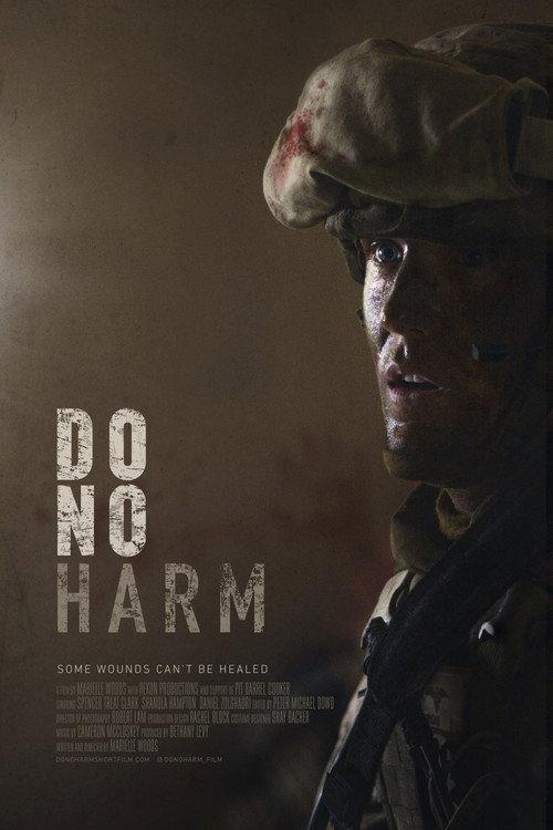 Do No Harm 2018 official movie poster