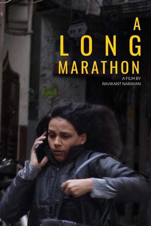 A Long Marathon 2026 official movie poster