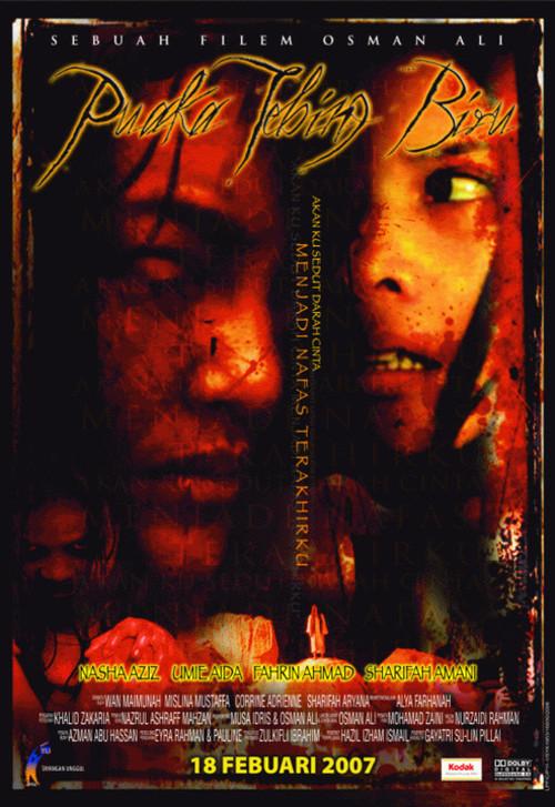 Puaka Tebing Biru 2007 official movie poster