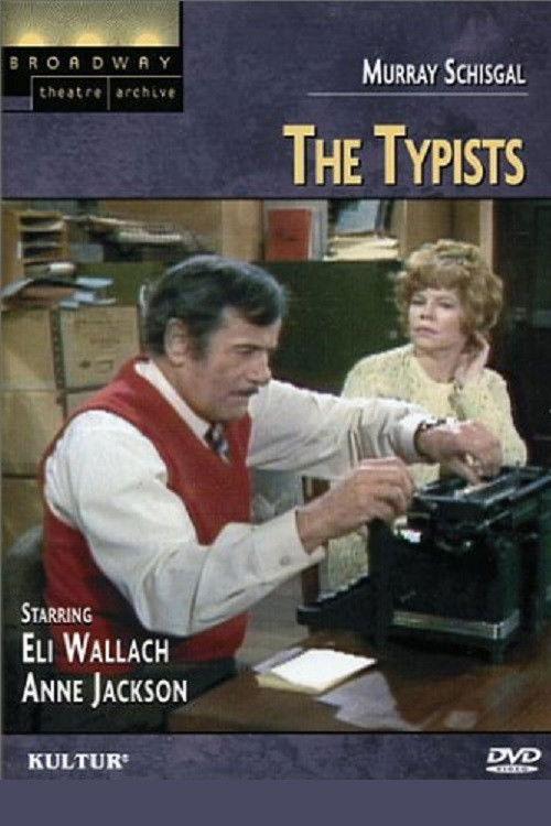 The Typists 1971 official movie poster