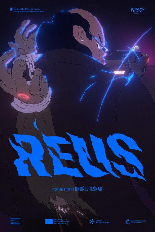 REUS 2026 official movie poster