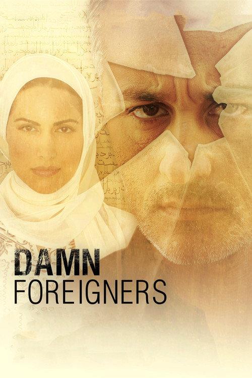 Damn Foreigners 2015 official movie poster