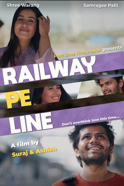 Railway pe Line 2024 official movie poster