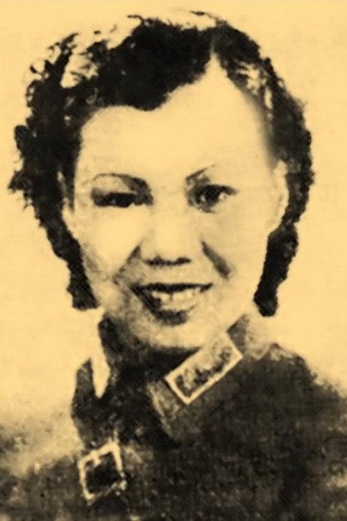 National Heroine 1937 official movie poster