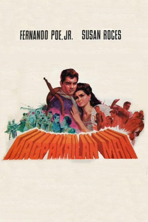 Magpakailan Man 1968 official movie poster