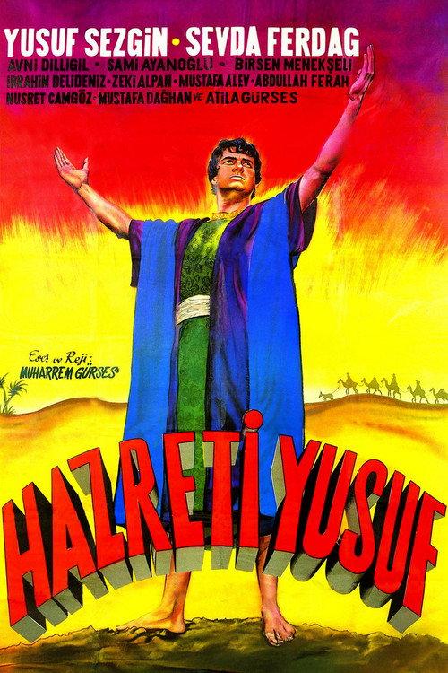 Hazreti Yusuf 1965 official movie poster